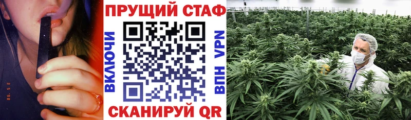 Купить наркотики сайты Бокситогорск A PVP МЕФ ГАШ Cocaine