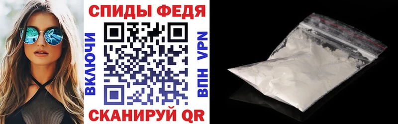 АМФ Розовый  mega рабочий сайт  Бокситогорск 