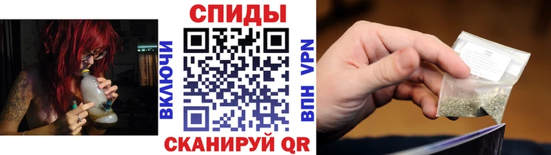 БУТИРАТ 1.4BDO  мега ссылки  Бокситогорск 