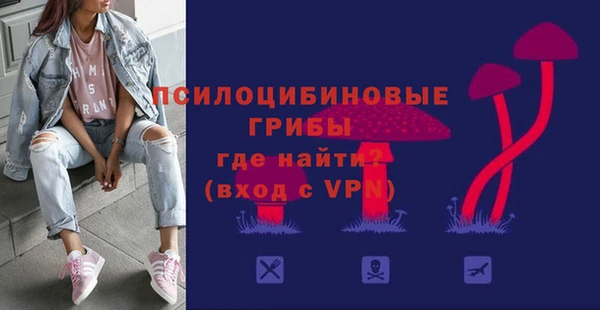 мефедрон Алзамай