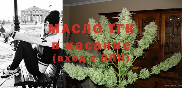 метадон Сафоново