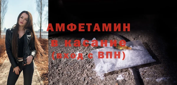 ГАЛЛЮЦИНОГЕННЫЕ ГРИБЫ Алексин