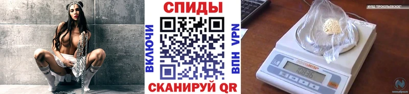 Метамфетамин Methamphetamine Бокситогорск