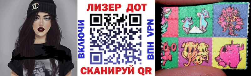 Марки NBOMe 1,5мг  Бокситогорск 