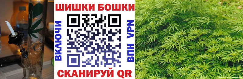 Каннабис VHQ  Бокситогорск 